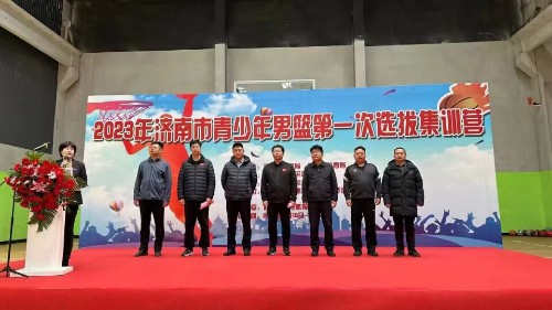 篮球训练话术技巧大全_1
