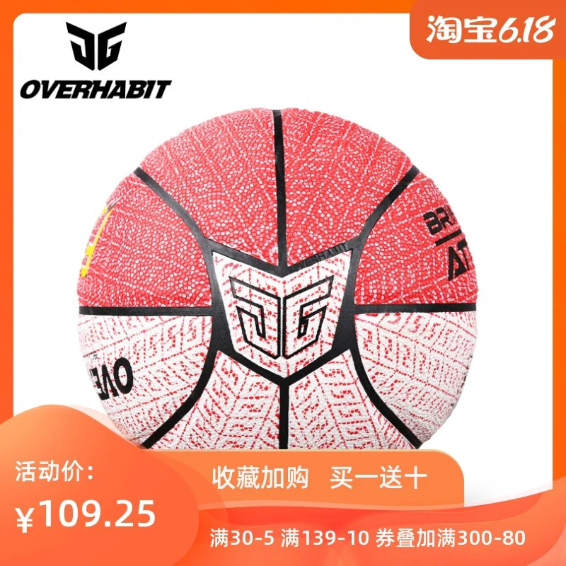 如何在杯赛中获得更好的训练和发展机会_1